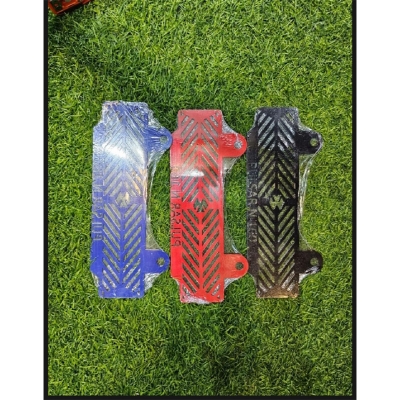Picture of Pulsar N160 Radiator  Guard Mode With Metal