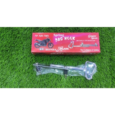 Picture of Motorcycle Spring Bag Holder Or Spring Bag  Hook Bazar Hook For Honda X-Blade Bike