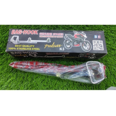 Picture of Motorcycle  SS Bag Holder or Bag Hook with Upper Cover For Pulsar  NS Bike