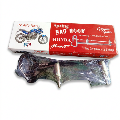 Picture of CNC spring Bag Hook Honda Hornet 2.0 Bag Hook black color MS Steel