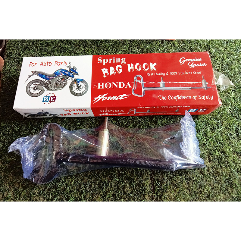 Picture of CNC spring Bag Hook Honda Hornet 2.0 Bag Hook black color MS Steel