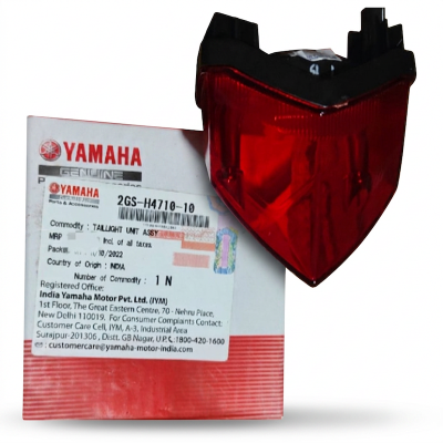 Picture of Yamaha FZS V2 & Fazer V2  Back light complete set