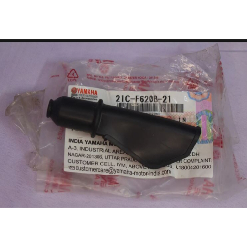 Picture of Clutch Lever cover for yamaha FZS  V1,V2&Fazer V1 &V2 Bike