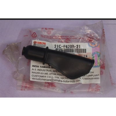 Picture of Clutch Lever cover for yamaha FZS  V1,V2&Fazer V1 &V2 Bike
