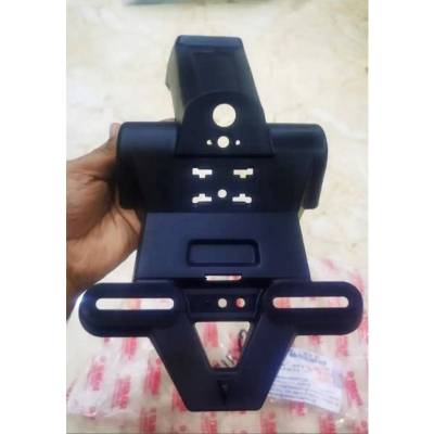 Picture of Rear Fender or Rear Mudguard or Mud Protector Fender Middle Part for R15 V3 Bike