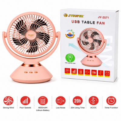 Picture of JYSUPER JY-2571 Portable USB Table Fan with 8000mAh Battery & Solar Charging