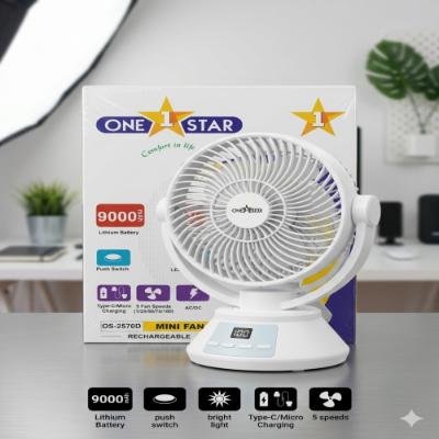 Picture of One Star OS-2570D Rechargeable Mini Fan with 9000mAh Battery & LED Light