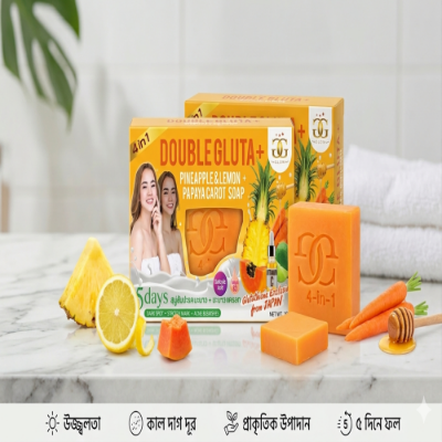 Picture of Double Gluta+ 4-in-1 Pineapple, Lemon, Papaya & Carrot Soap (160g) - Skin Whitening & Dark Spot Remover