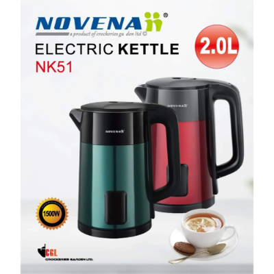 Picture of Novena NK51 Stainless Steel Electric Kettle - 2 Liter