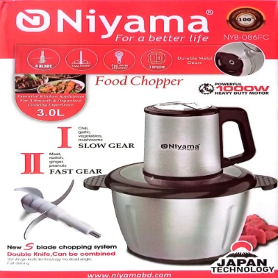 Picture of Niyama Multifunctional Food Chopper 3 Litre (NYB-086FC)