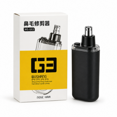 Picture of WUSHANG (WS-G03) Electric Nose Hair Trimmer