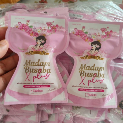 Picture of Madam Busaba X Plus, Herbal Dietary Supplement 7 Tablets