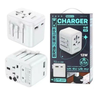 Picture of Remax Universal Adapter RP-U23 Travel Adapter