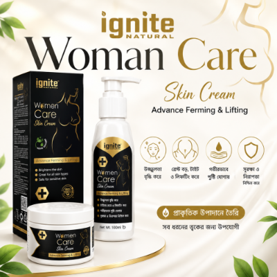 Picture of Ignite Breast Cream Large Orginial Producet Best Price in BD