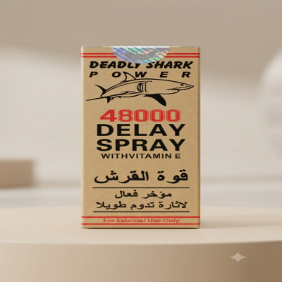 Picture of Deadly Shark Power 48000 Delay Spray with Vitamin E
