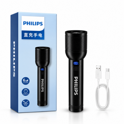 Picture of Philips Rechargeable LED Flashlight with Digital Display & 6 Lighting Modes