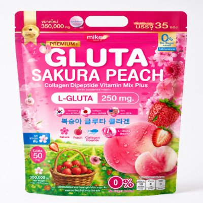 Picture of Gluta Sakura Peach Collagen – 250mg L-Glutathione Dietary Supplement
