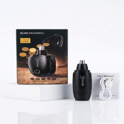 Picture of WUSHANG Electric Nose Hair Trimmer – Portable USB Rechargeable Grooming Tool