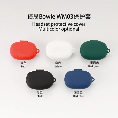 Picture of Baseus Bowie WM03 Only cover Premium Artificial Carrying cover Shockproof Earbuds Protective Cover Box For Buds Soft Silicone Bluetooth Headphone Cover-Black