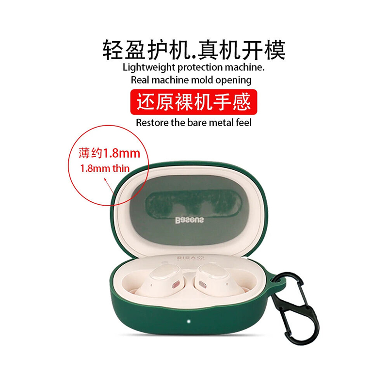Picture of Baseus Bowie WM03 Only cover Premium Artificial Carrying cover Shockproof Earbuds Protective Cover Box For Buds Soft Silicone Bluetooth Headphone Cover-Black