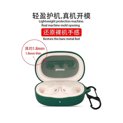 Picture of Baseus Bowie WM03 Only cover Premium Artificial Carrying cover Shockproof Earbuds Protective Cover Box For Buds Soft Silicone Bluetooth Headphone Cover-Black