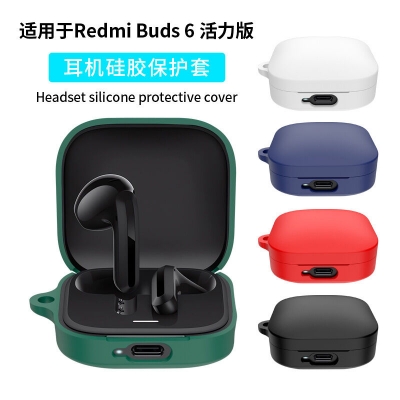Picture of Xiaomi Redmi Buds 6 Active Only cover Premium cover Shockproof Earbuds Protective Cover Box For Buds Soft Silicone Bluetooth Headphone Cover-Black