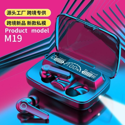 Picture of M19 TWS Wireless Bluetooth 5.1 Earbuds - Featuring Touch Control_ HD Mirror_ and the Latest Updates for Enhanced Performance-Black