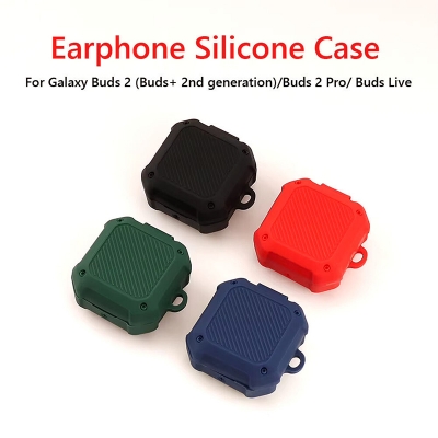 Picture of Samsung Galaxy Buds FE Only cover Premium Artificial Carrying cover Shockproof Earbuds Protective Cover Box For Buds Soft Silicone Bluetooth Headphone Cover