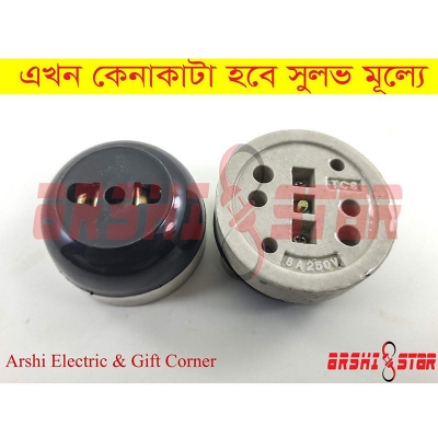 Picture of Dama 8 amp tumbler socket porcelain Premium Quality Connector Cord Adapter Electrical AC Power-Black