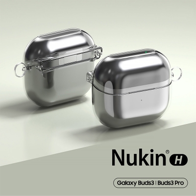 Picture of Transparent Case Samsung Galaxy Buds 3 Only cover Premium Artificial Carrying cover Shockproof Earbuds Protective Cover Box For Buds Soft Silicone Bluetooth Headphone Cover-Transparent