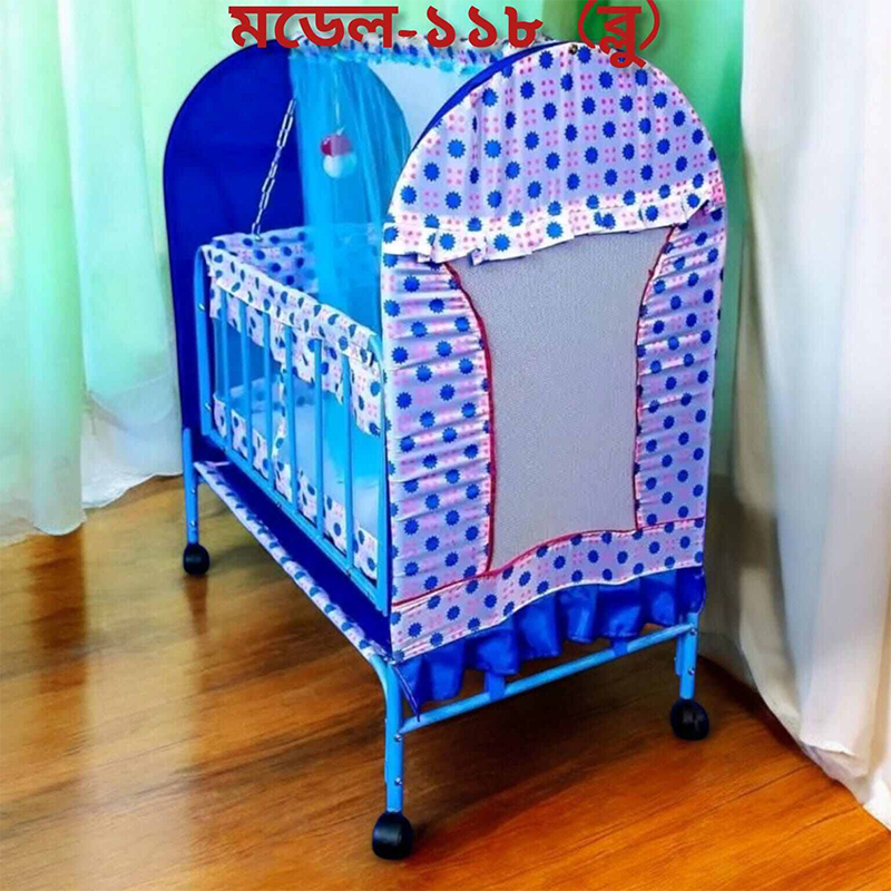 Picture of Dolna Bed For New Born Baby A Cozy Nest Cradle model no MS-118N dolna bed with mosquito net Bacchader Dolna Baby Dolna