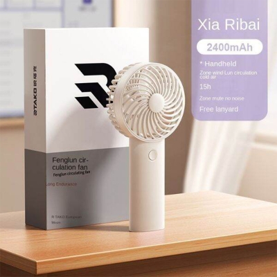 Picture of Rtako Y20 BreezeFlow Handheld Fan-white