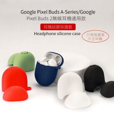 Picture of Google Pixel Buds A-Series Only cover Premium Artificial Carrying cover Shockproof Earbuds Cover Box For Buds Soft Silicone Bluetooth Headphone Cover-Black