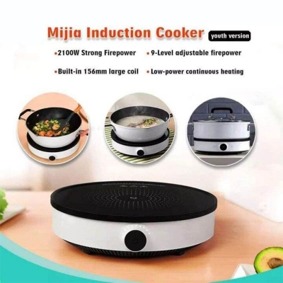 Picture of Xiaomi Mijia Induction Cooker youth version 2100w Precise Control Power-Black