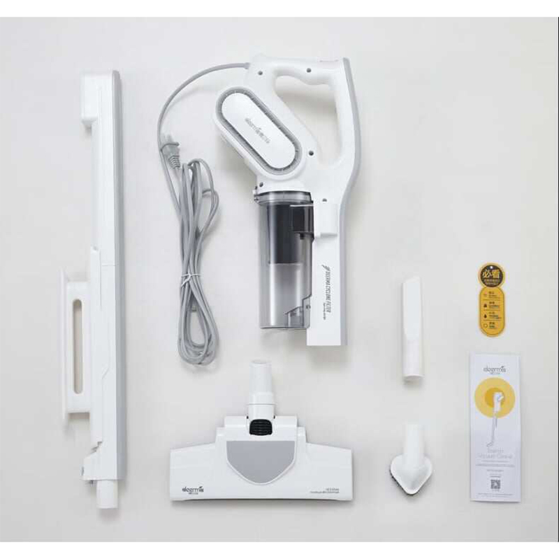 Picture of Deerma DX700 Ultra Quiet Vacuum Cleaner Handheld Strong Suction Vacuum Cleaner-White