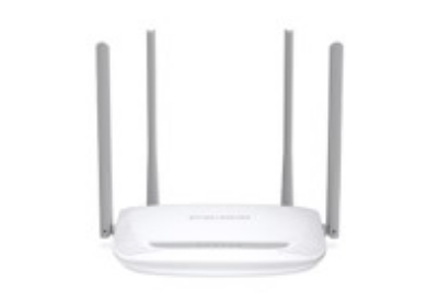 Picture of Mercusys MW325R 300Mbps Wifi Router-White