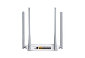 Picture of Mercusys MW325R 300Mbps Wifi Router-White