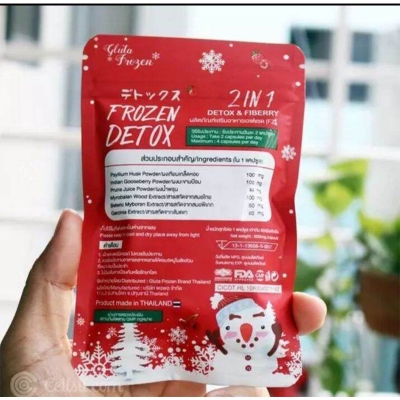 Picture of Frozen Detox 2 In 1 Capsule 60 Pcs