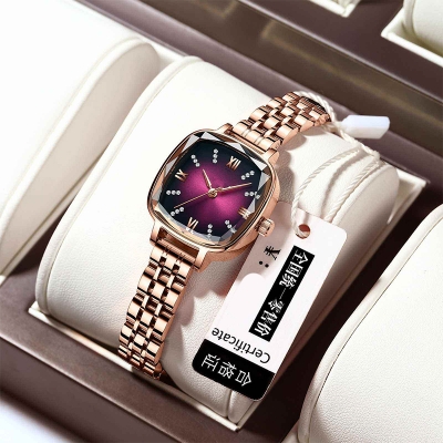 Picture of Landa Women's Fashion Waterproof Solid Steel Strap Watch