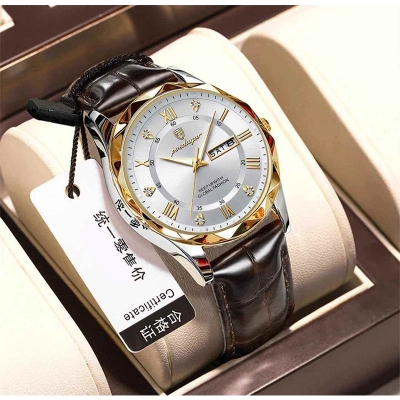 Picture of Poedagar New Business Quartz Watch with Leather Strap, Calendar and Night Light - Stylish Fashion Watch