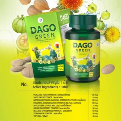Picture of Dago Green Detox Natural Herb Weight Loss Fast Slim 70 Capsule