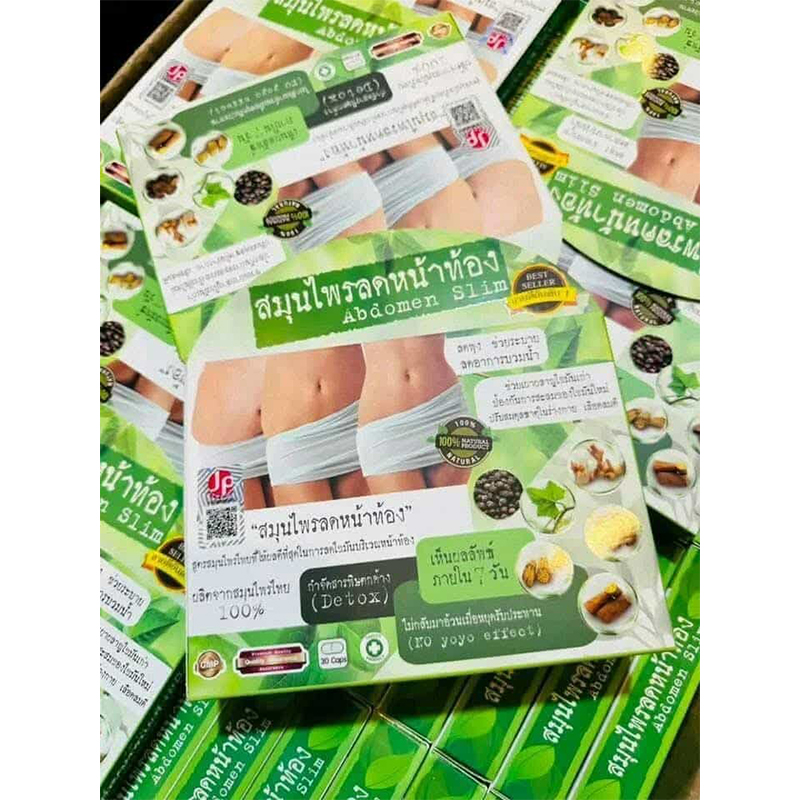 Picture of Abdomen Slim Sliming Herb Thai Natural Weight Loss Detox Burn Fat Extract 30 Capsules