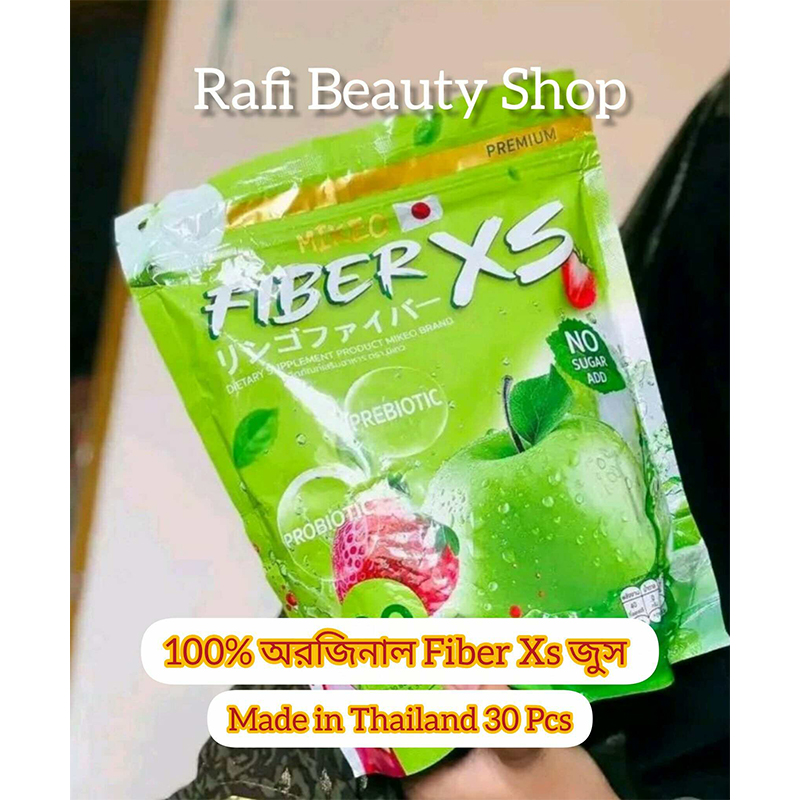 Picture of Fiber XS Fiber Supplement Powder , Daily Detox & Cleanse , Green Apple Flavor – 30 Sticks