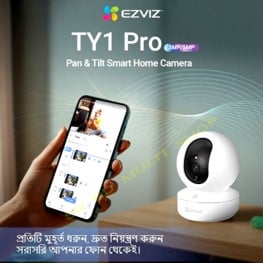 Picture of EZVIZ TY1 Pro 2K (4mm) (3.0MP) Wi-Fi Pan/Tilt Smart Dome IP Camera-White