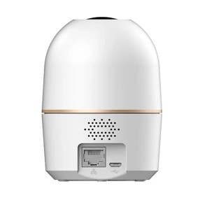 Picture of Dahua DH-IPC-H5AE 5MP Indoor Pan & Tilt portable WiFi Camera-White