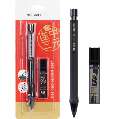 Picture of Deli S356 Mechanical 2B Pencil Set for Exam with Extra Refill-Black