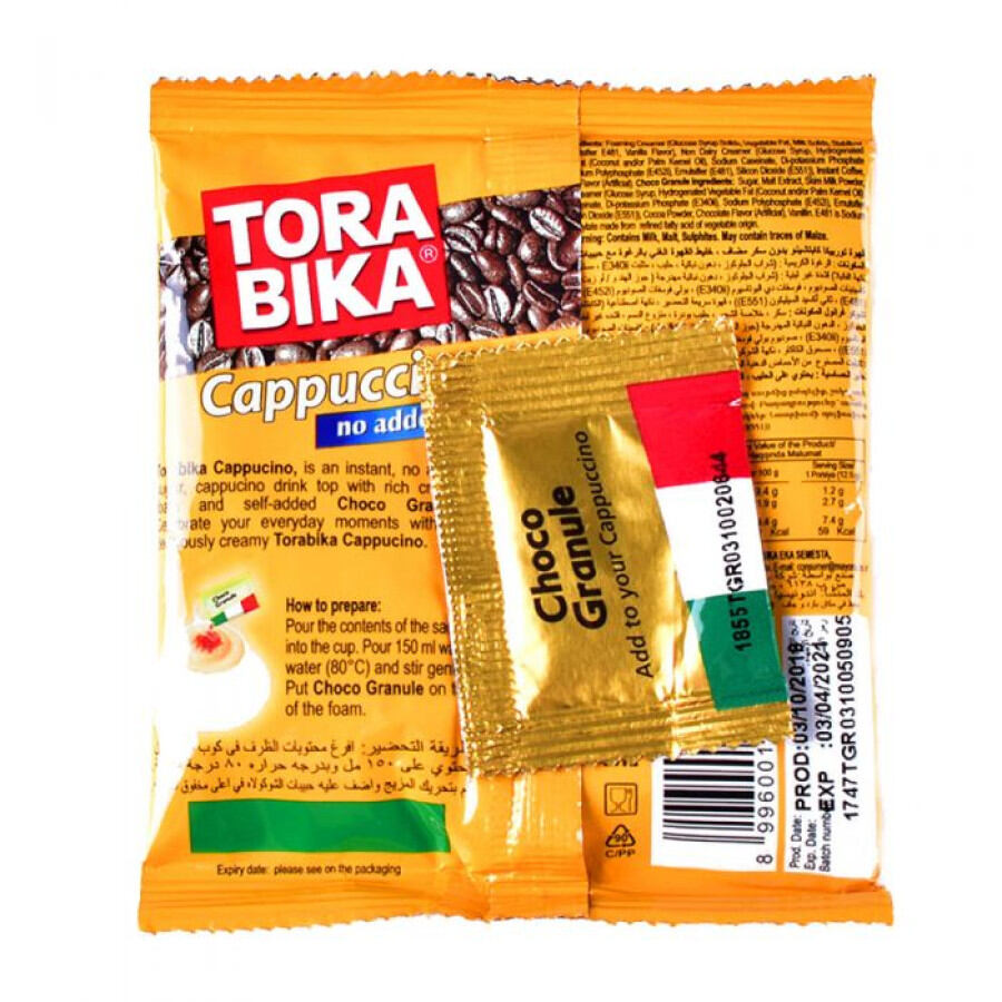 Picture of TORA BIKA Sugar Free Cappuccino Coffee 12.5gm - Combo of 20 Pack