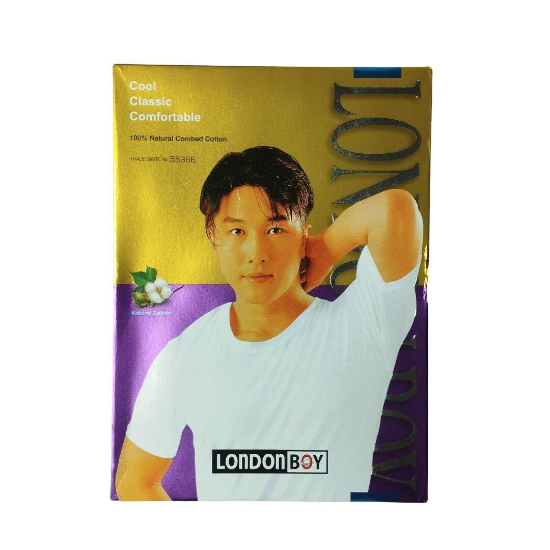 Picture of London Boy Cotton RNS Innerwear VEST with Short Sleeve (Half Hata Sando Genji)-White