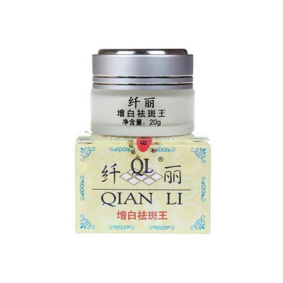 Picture of High-Quality Kian Li Cream -20 g
