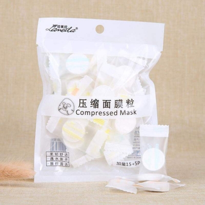 Picture of LAMEILA COMPRESSED FACIAL MASK - 20PCS 1 PACK